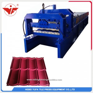 Indonesia used 800 roofing step tile making machine