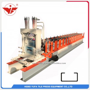 Automatic size changeable C purlin roll forming machine