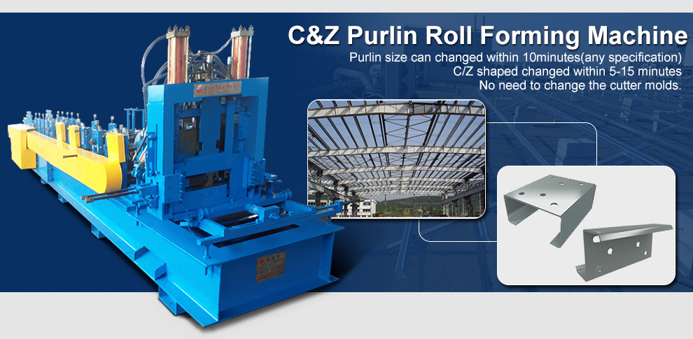C/Z interchangeable purlin roll forming machine